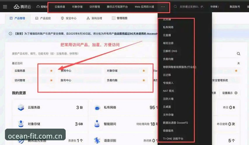 浩瀚体育APP篮球数据安装失败 浩瀚体育官网篮球数据安装失败实用排查指南:从根源解决安装难题